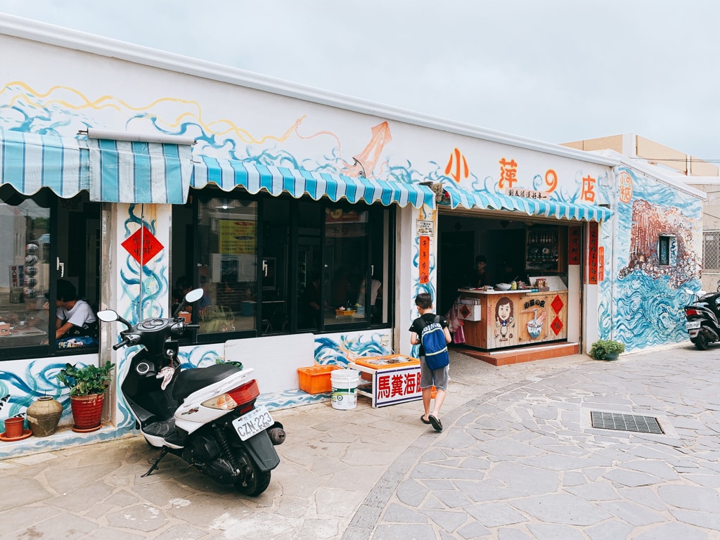 20250927-ocgat 20250927-ocgat