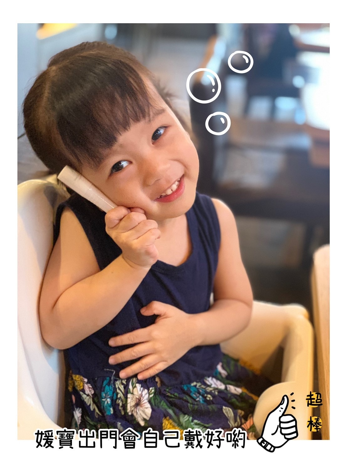 20250927-4ijwi 20250927-4ijwi