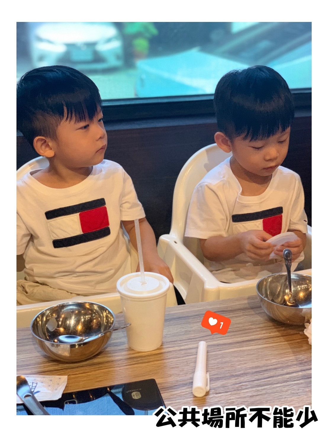 20250927-v6gbv 20250927-v6gbv