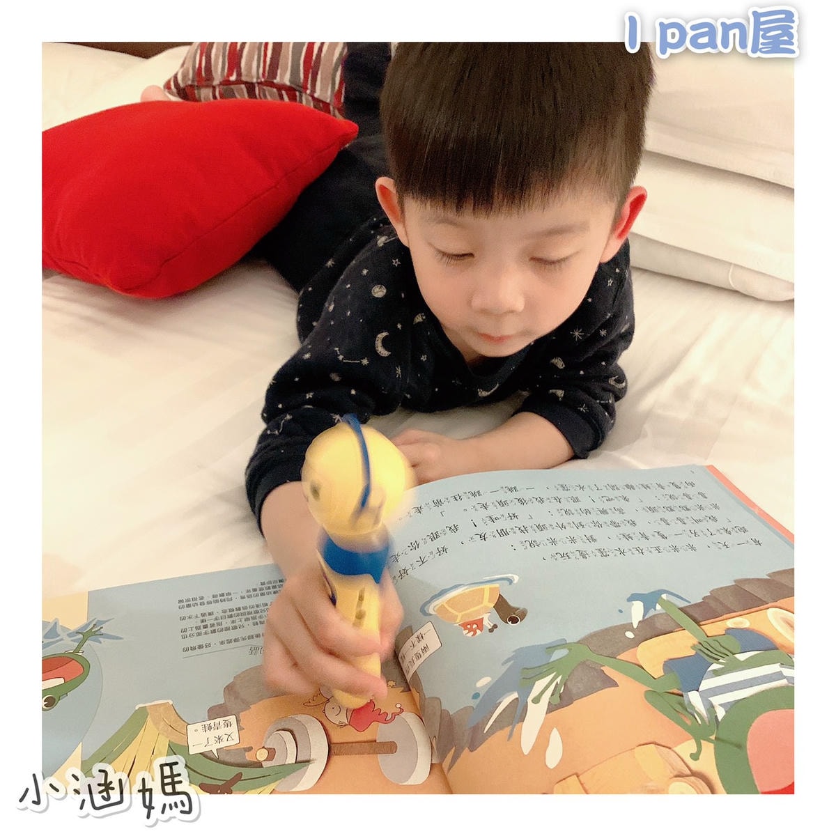 20250927-1e6in 20250927-1e6in