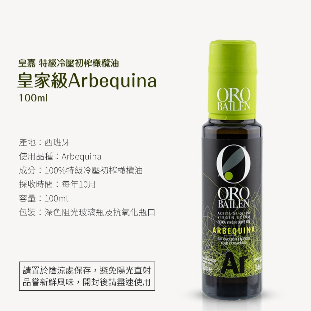 20250927-4r5qz 20250927-4r5qz