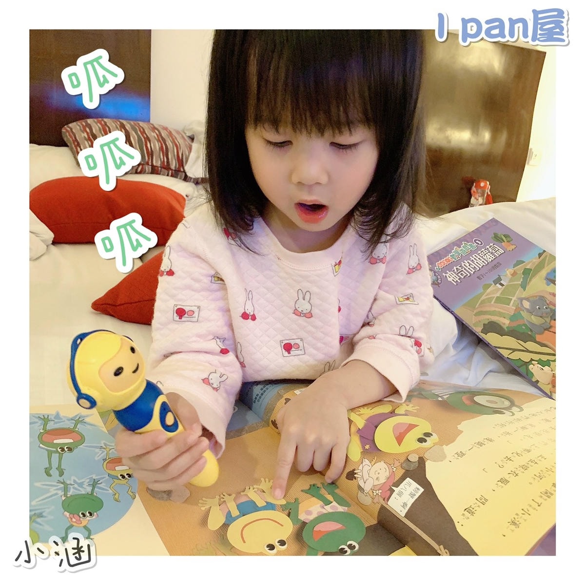 20250927-5lkwu 20250927-5lkwu