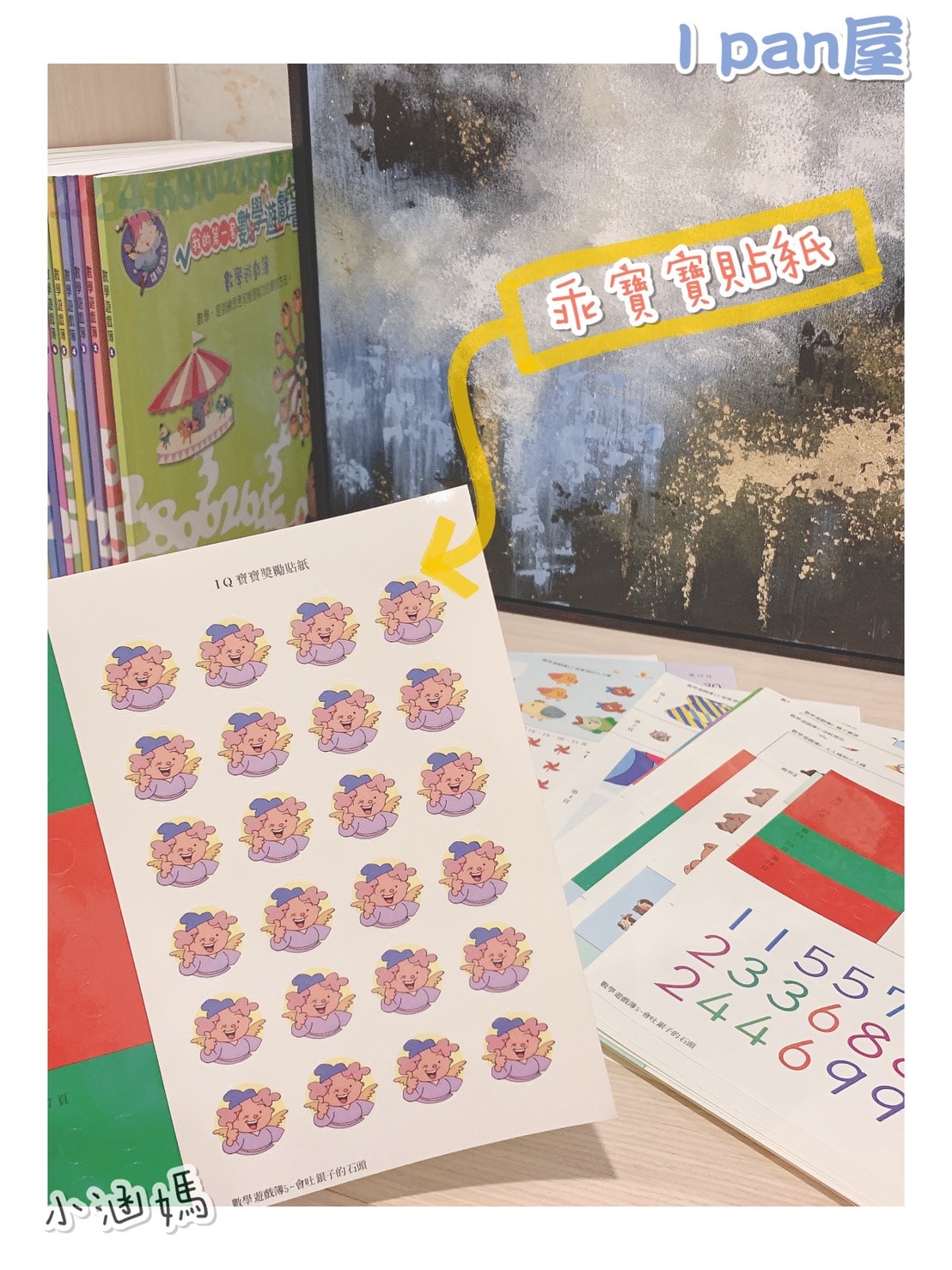 20250927-6s89k 20250927-6s89k