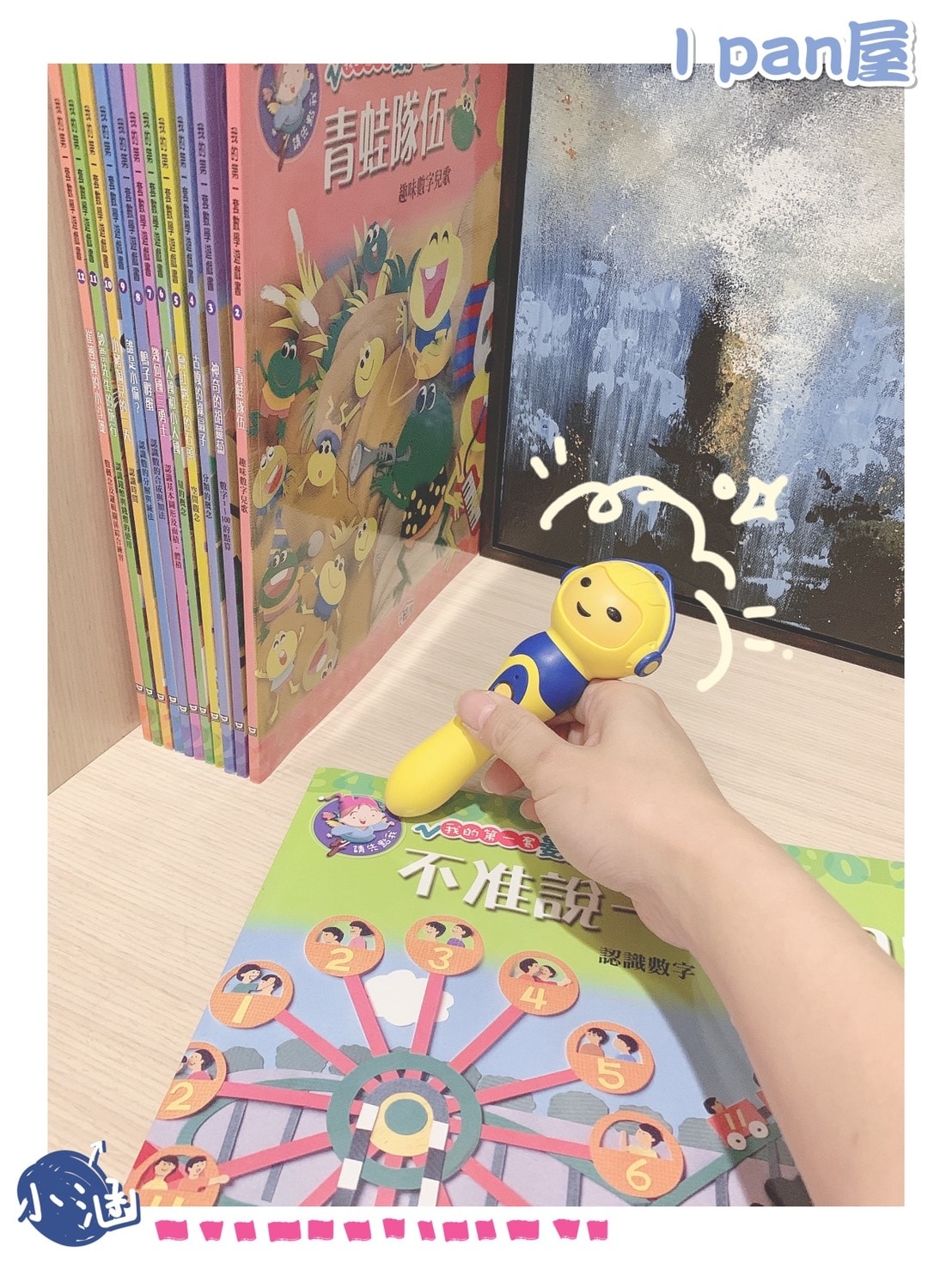 20250927-alme0 20250927-alme0