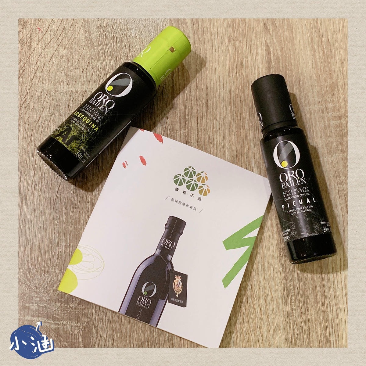 20250927-an6h9 20250927-an6h9