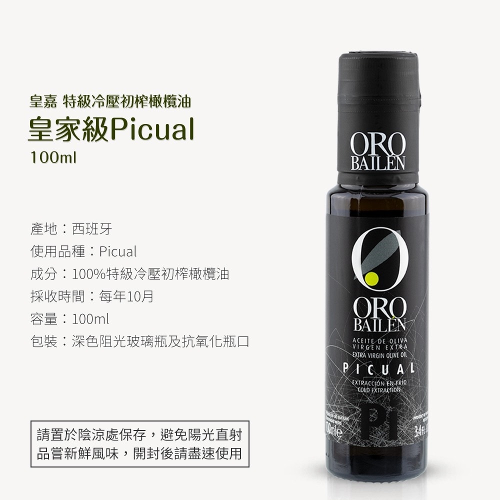 20250927-cthj9 20250927-cthj9