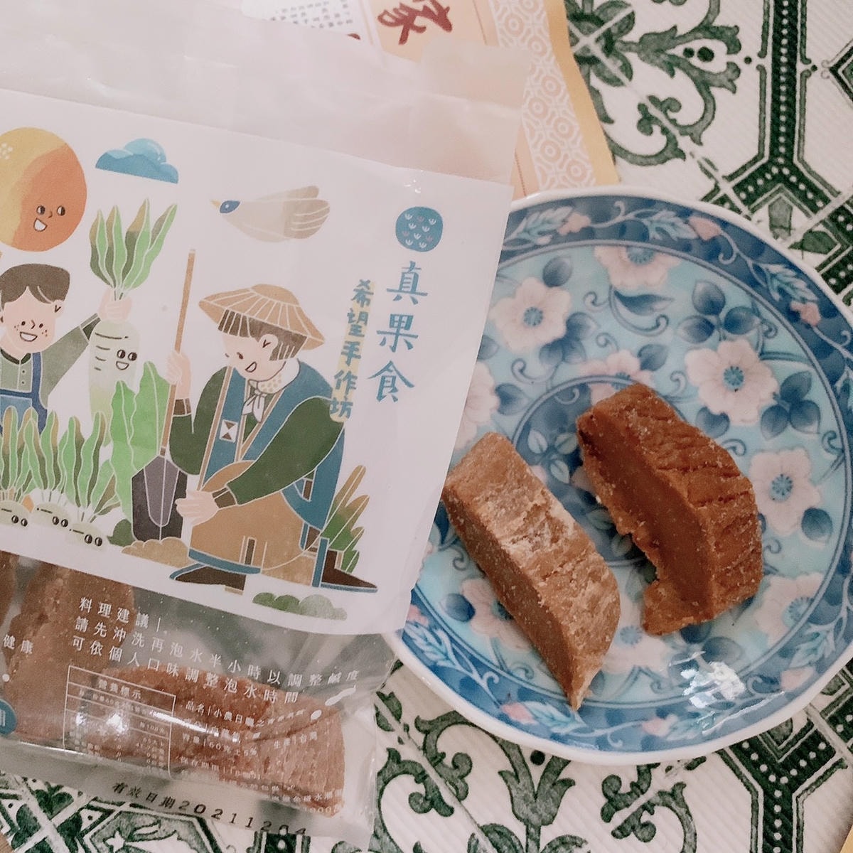 20250927-4zqmx 20250927-4zqmx