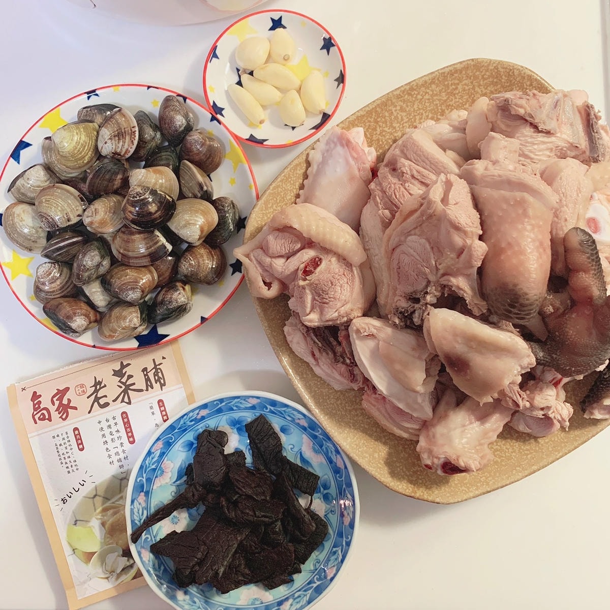 20250927-80ks0 20250927-80ks0