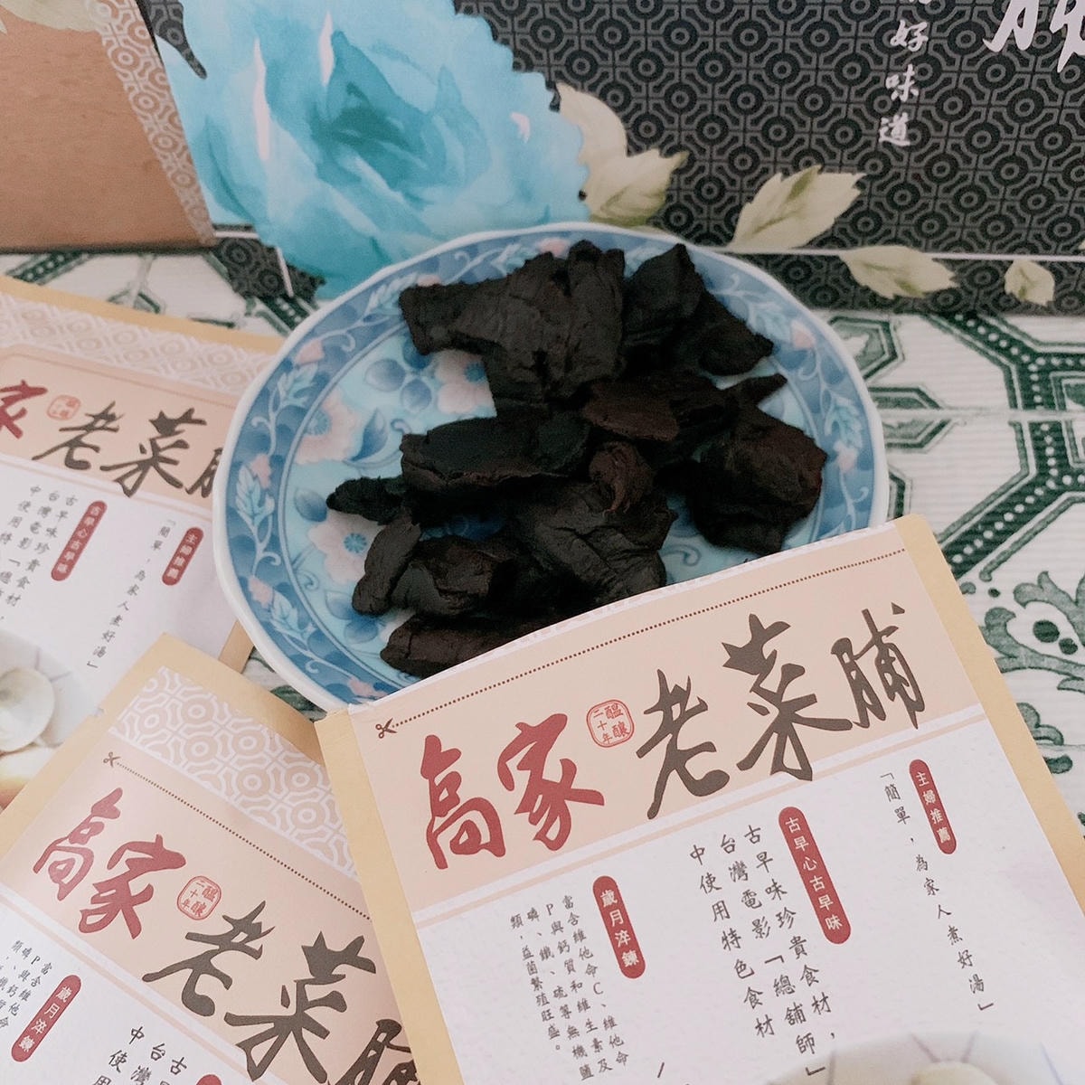 20250927-xxeph 20250927-xxeph