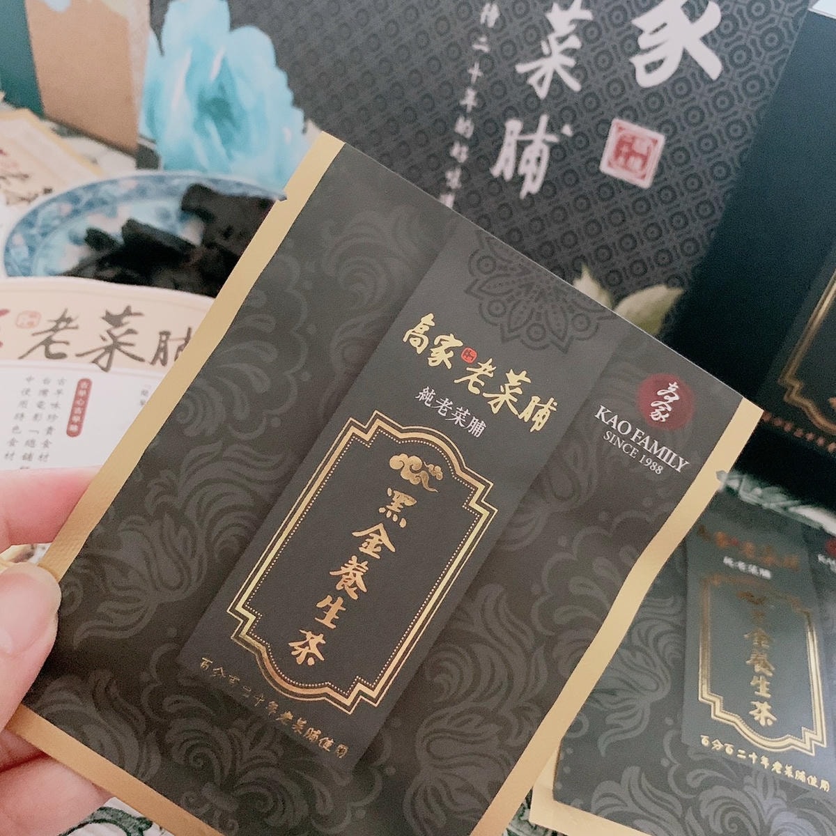 20250927-zn4v3 20250927-zn4v3