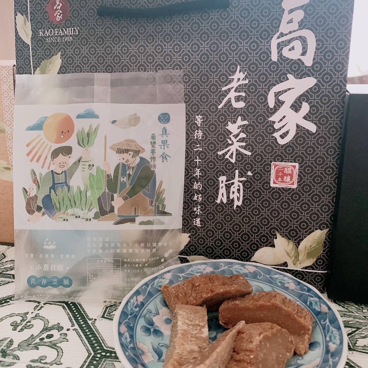 20250927-zrtyq 20250927-zrtyq