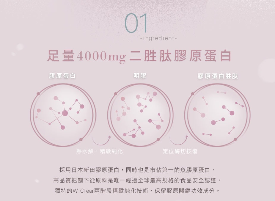 20250927-a8p35 20250927-a8p35