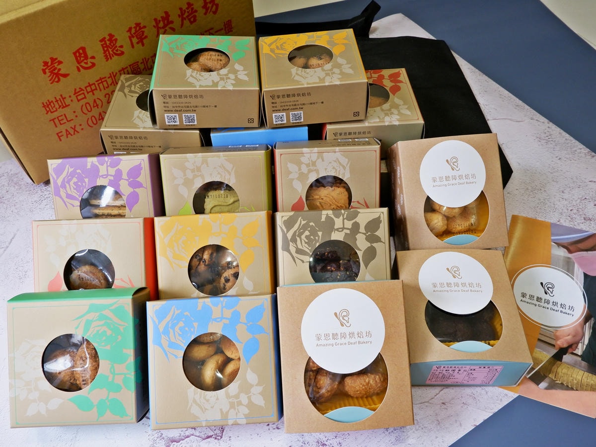 20250927-0ygpn 20250927-0ygpn