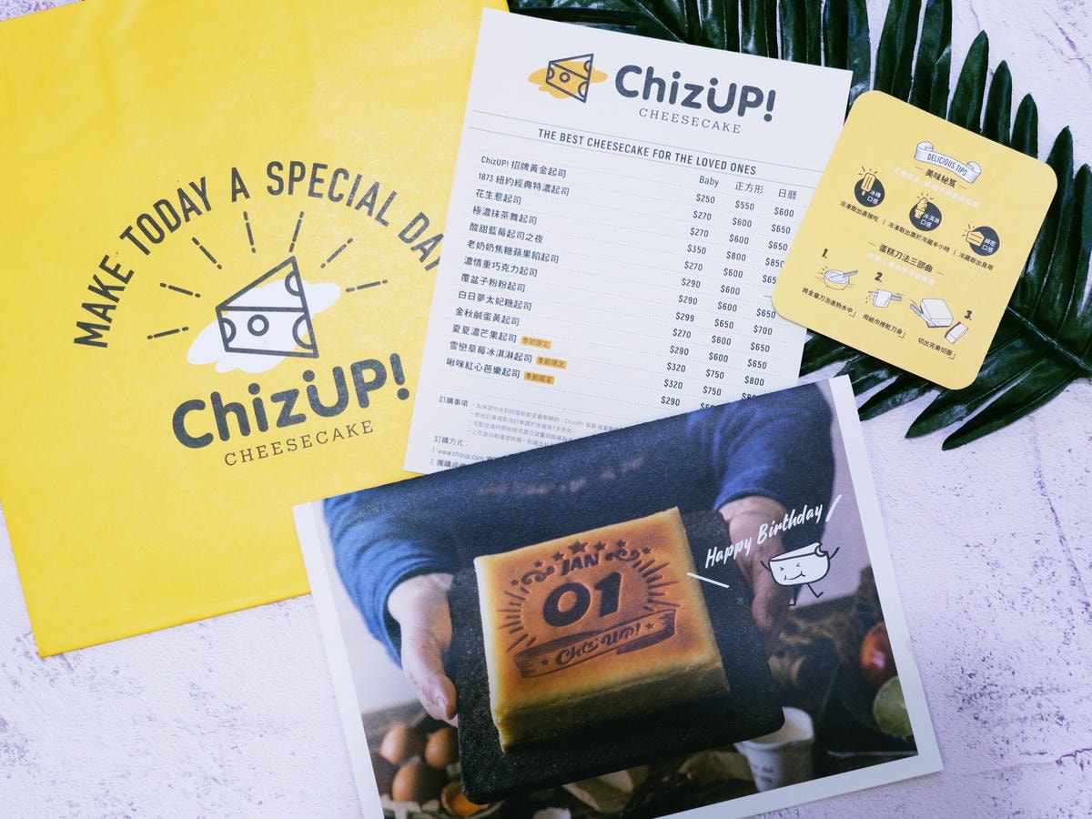 20250927-28ucv 20250927-28ucv