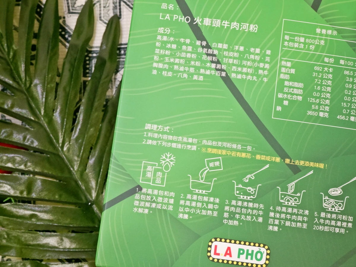 20250927-325vf 20250927-325vf