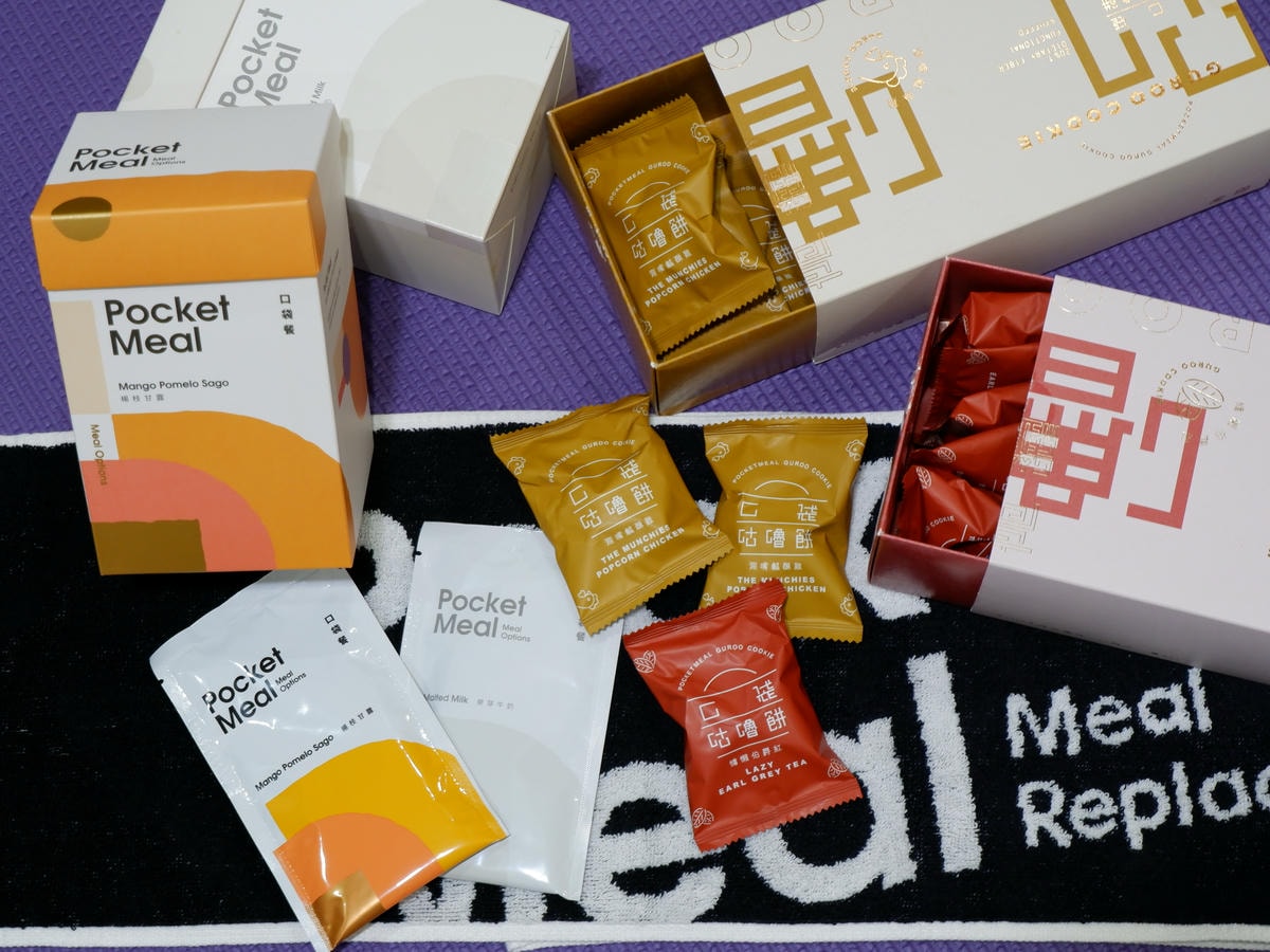 20250927-3yj85 20250927-3yj85