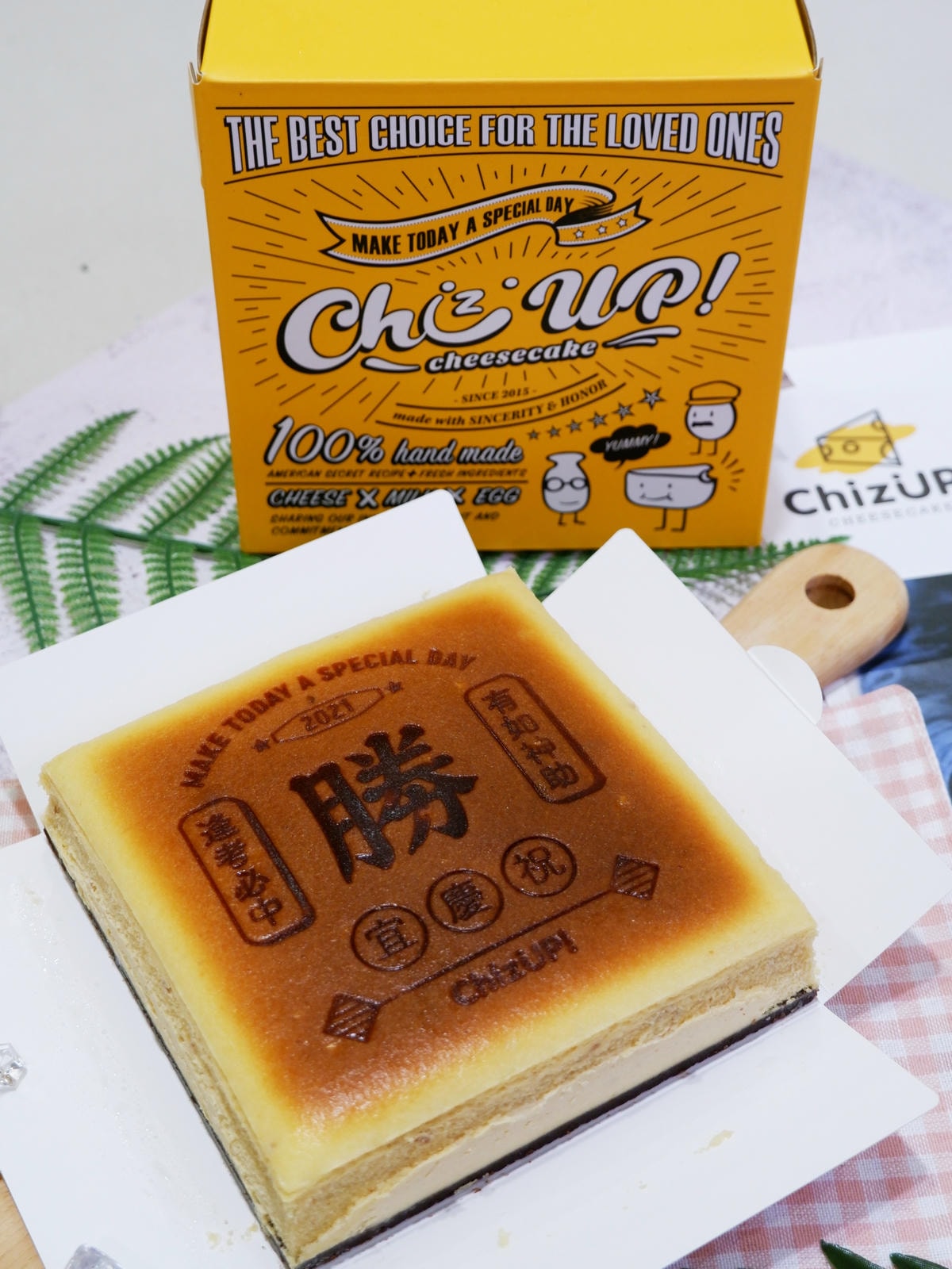 20250927-5r4w2 20250927-5r4w2