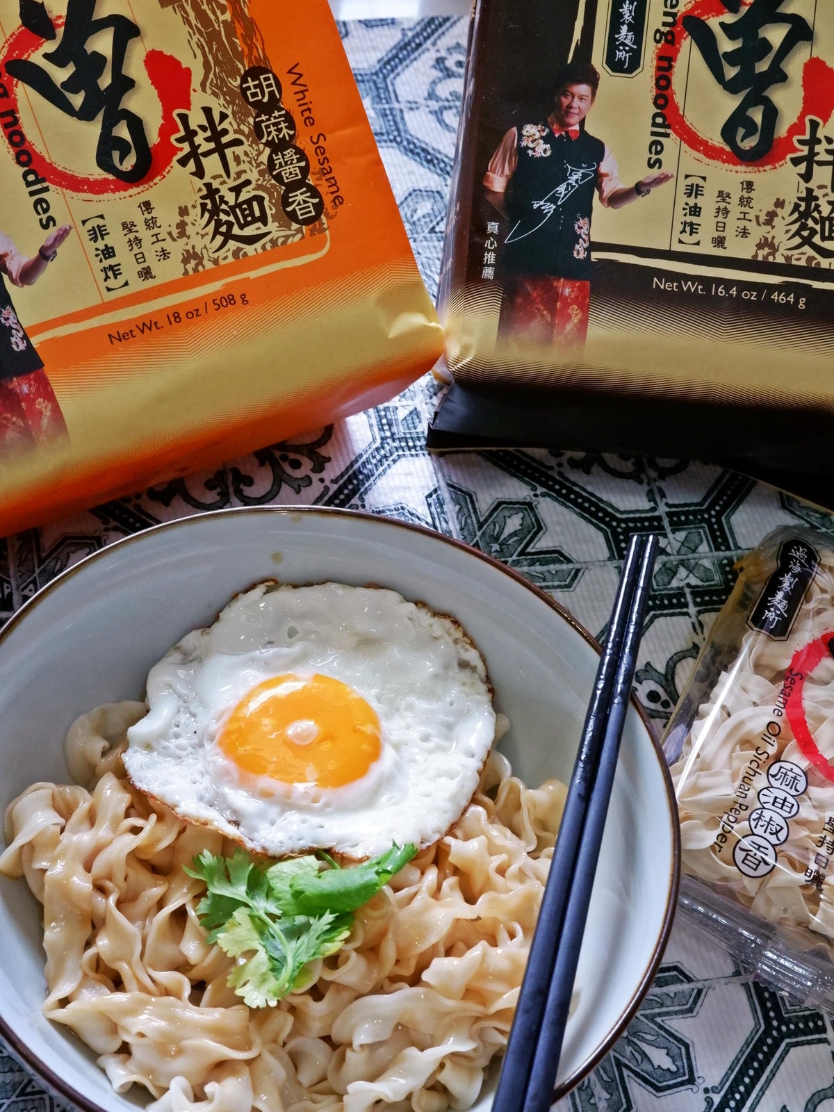 20250927-ea1e2 20250927-ea1e2