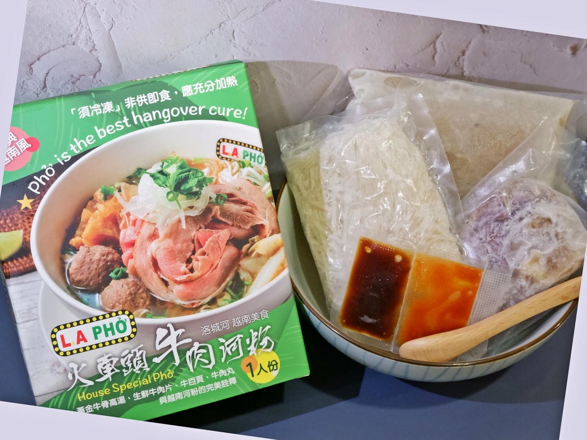 20250927-gf272 20250927-gf272