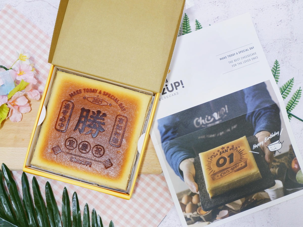 20250927-n76ch 20250927-n76ch