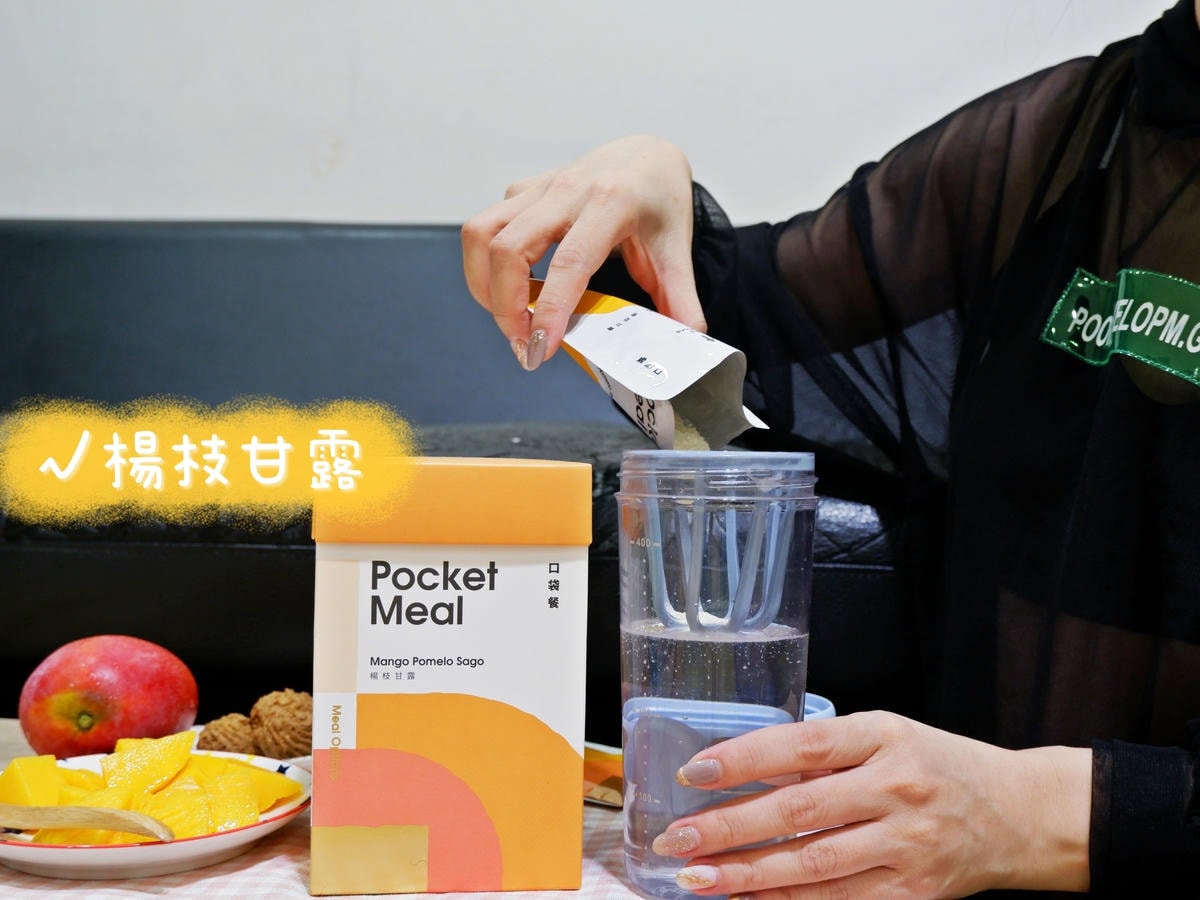 20250927-x9i26 20250927-x9i26