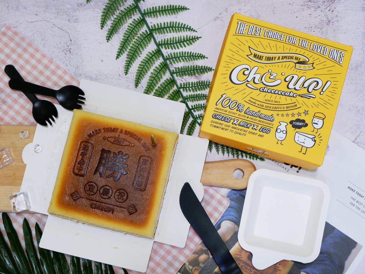 20250927-xyqem 20250927-xyqem