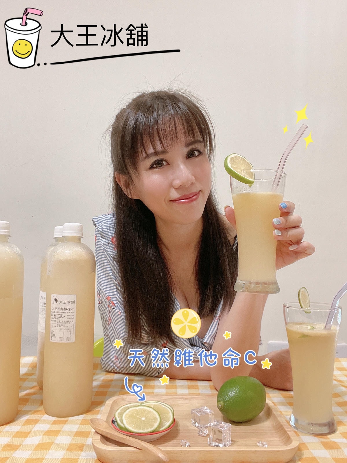 20250927-2fnef 20250927-2fnef