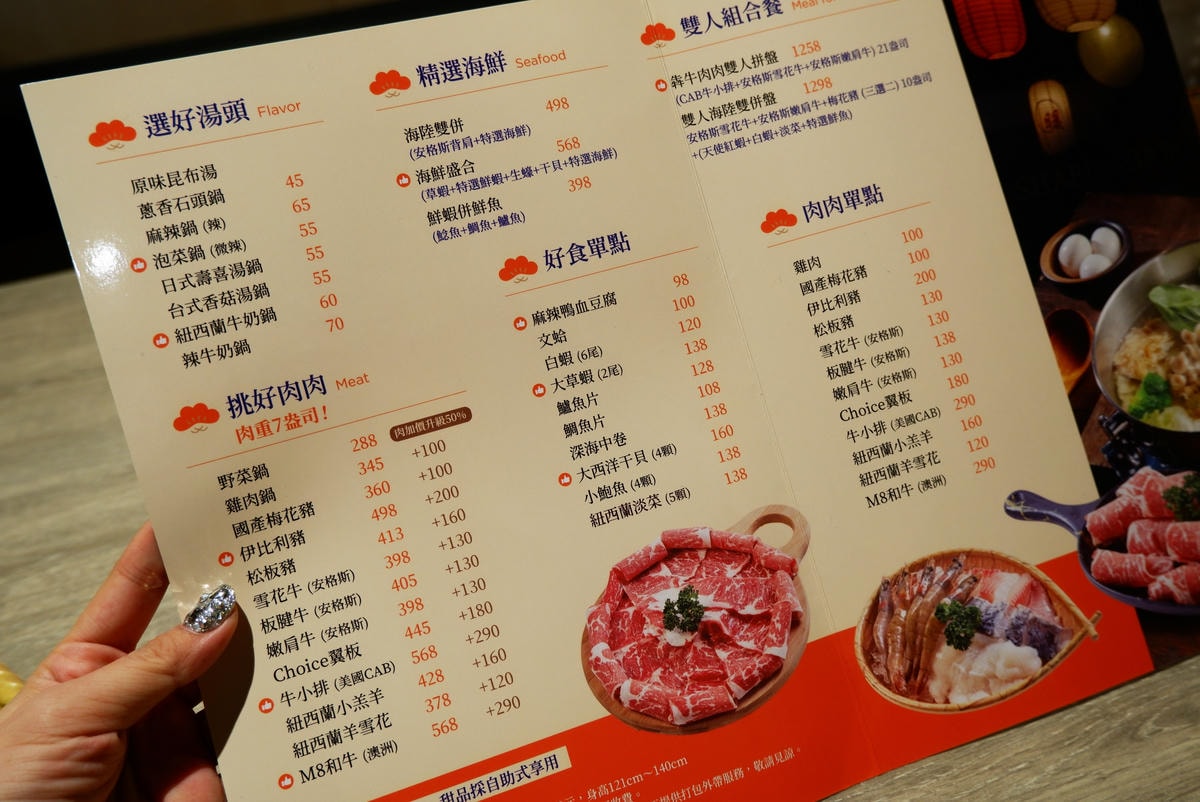 20250927-9693b 20250927-9693b