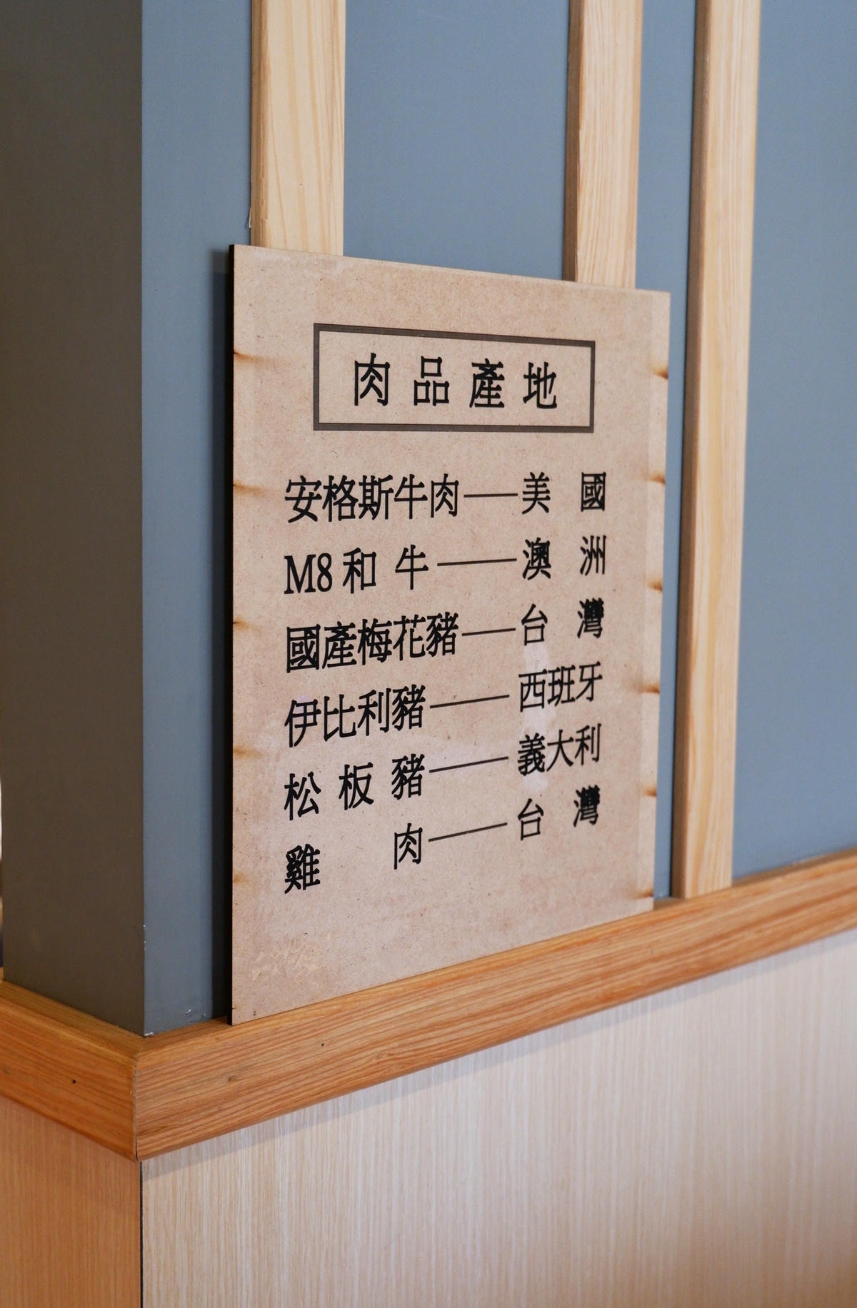 20250927-cmec3 20250927-cmec3