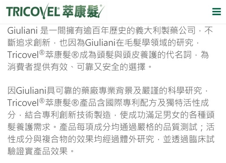 20250927-ij6q7 20250927-ij6q7