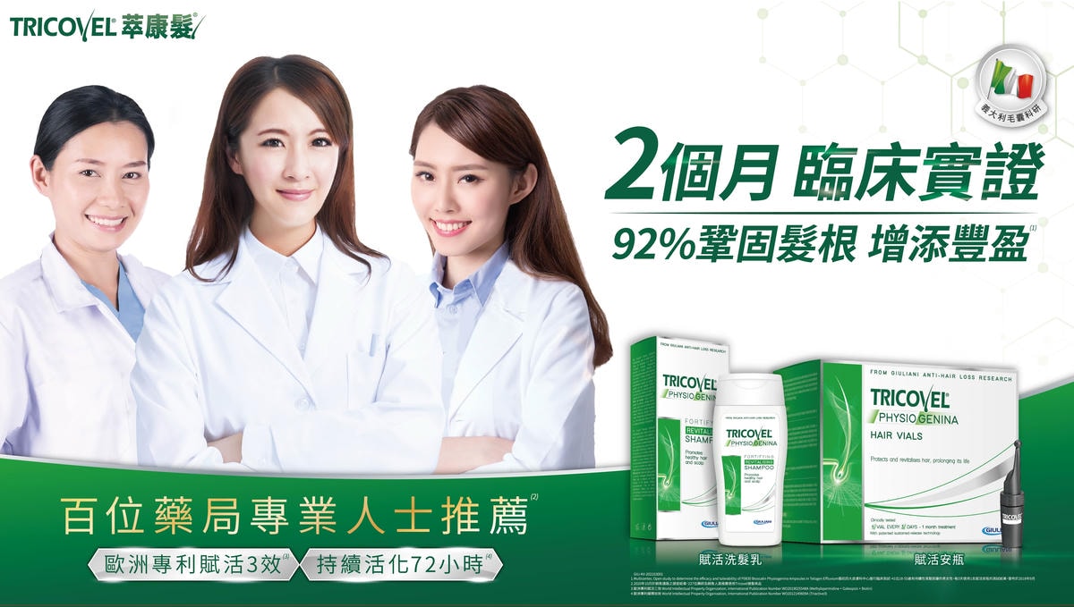 20250927-ou3zb 20250927-ou3zb