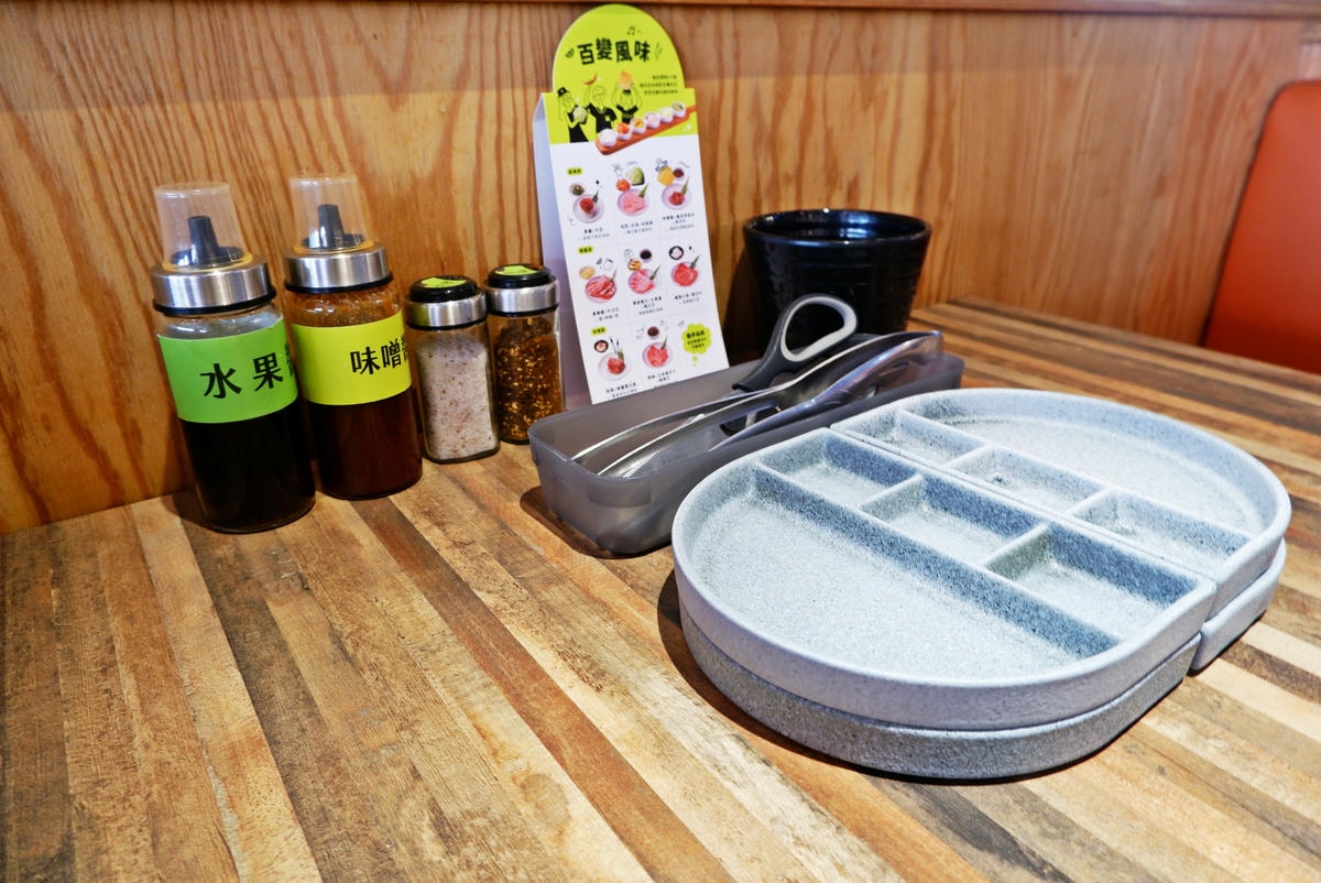 20250927-2z34l 20250927-2z34l