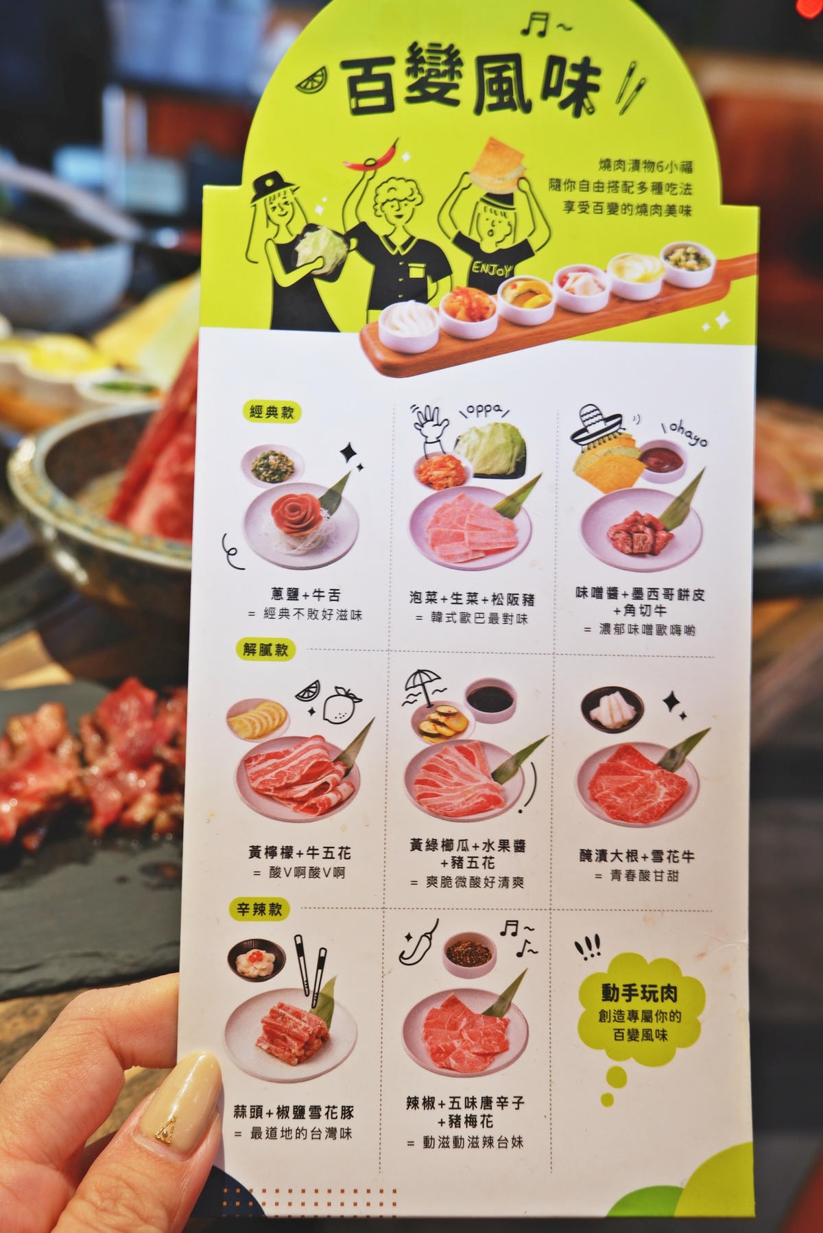 20250927-h4img 20250927-h4img