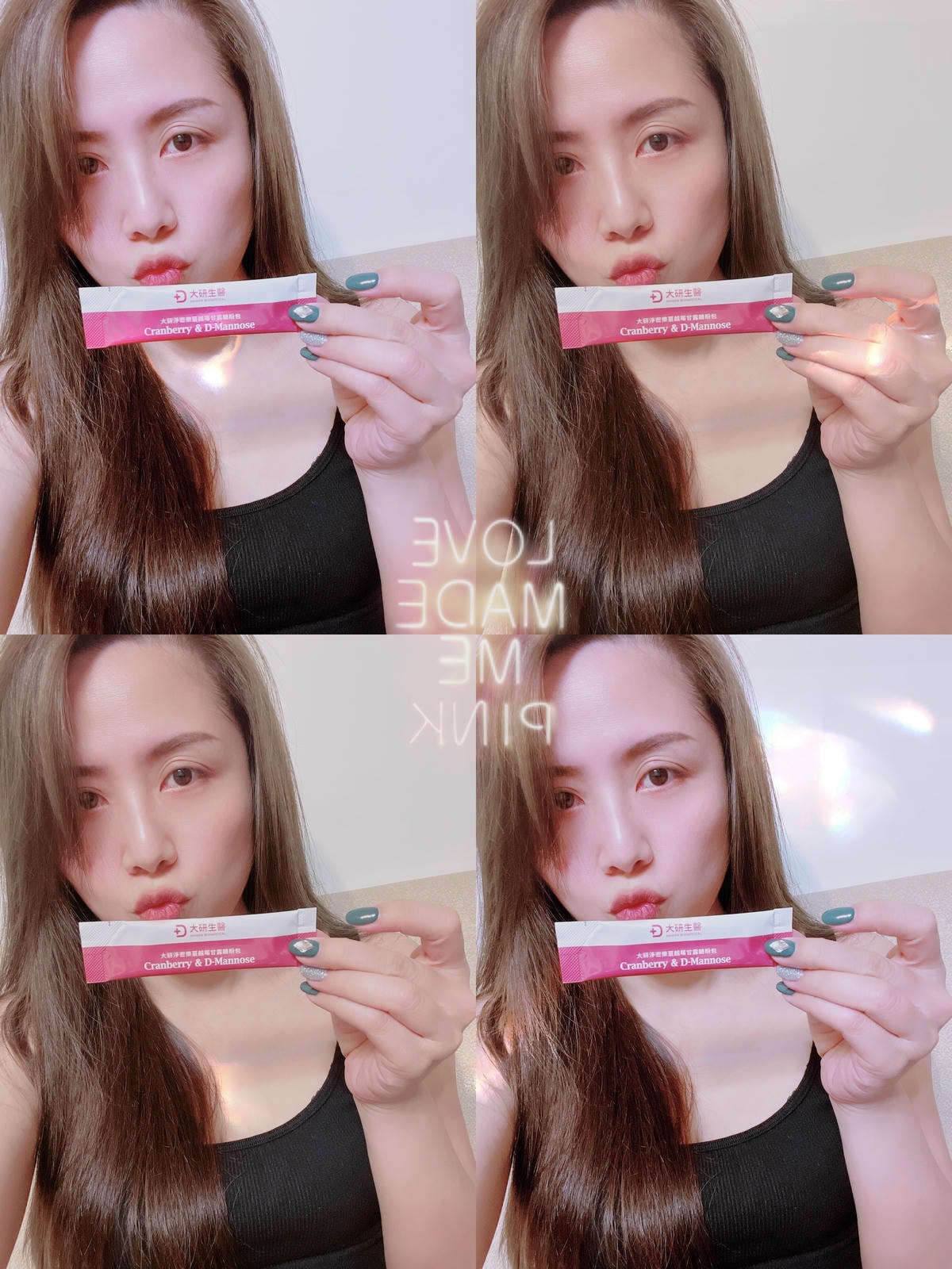 20250927-riisa 20250927-riisa