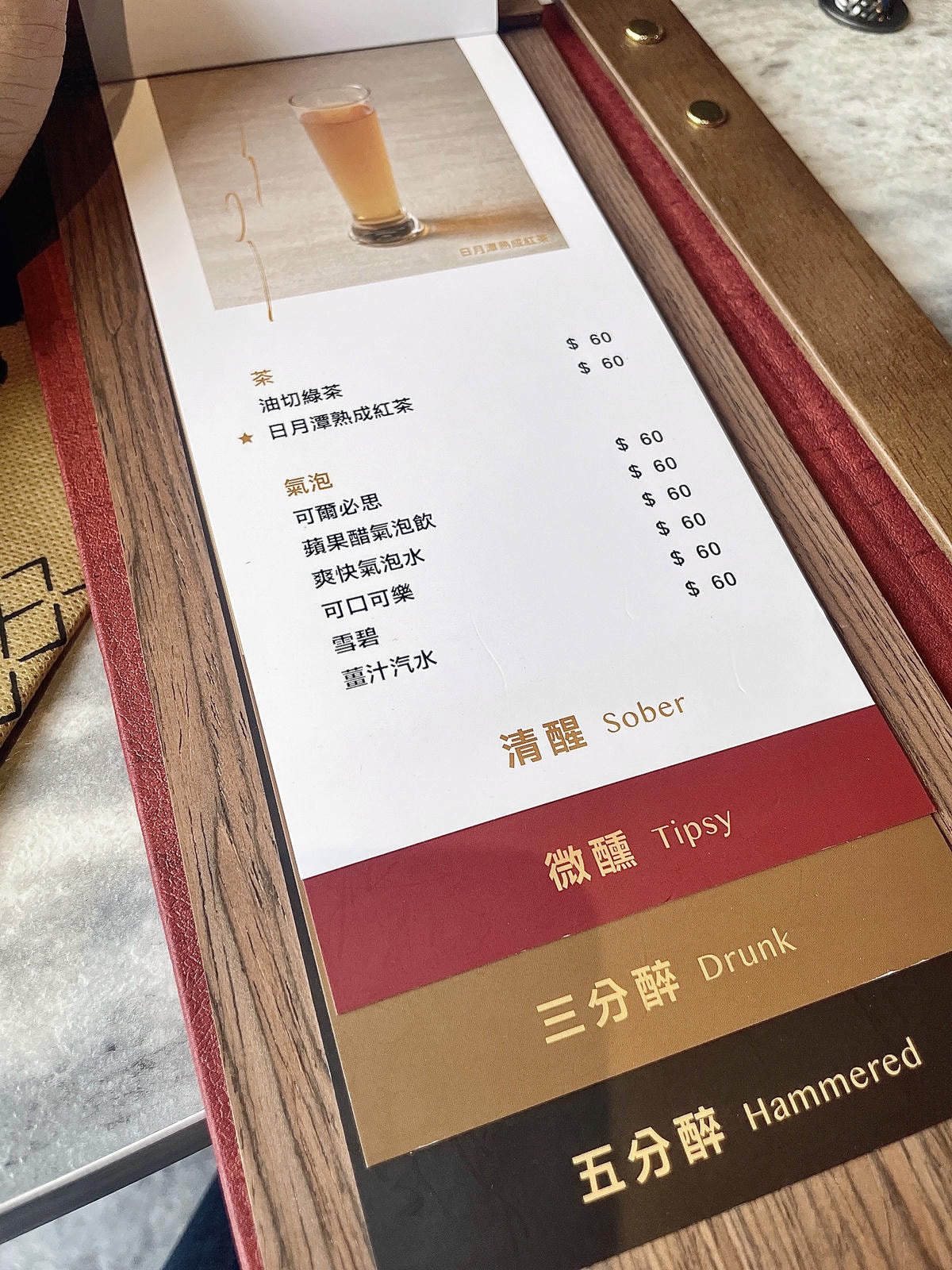 20250927-0ifob 20250927-0ifob