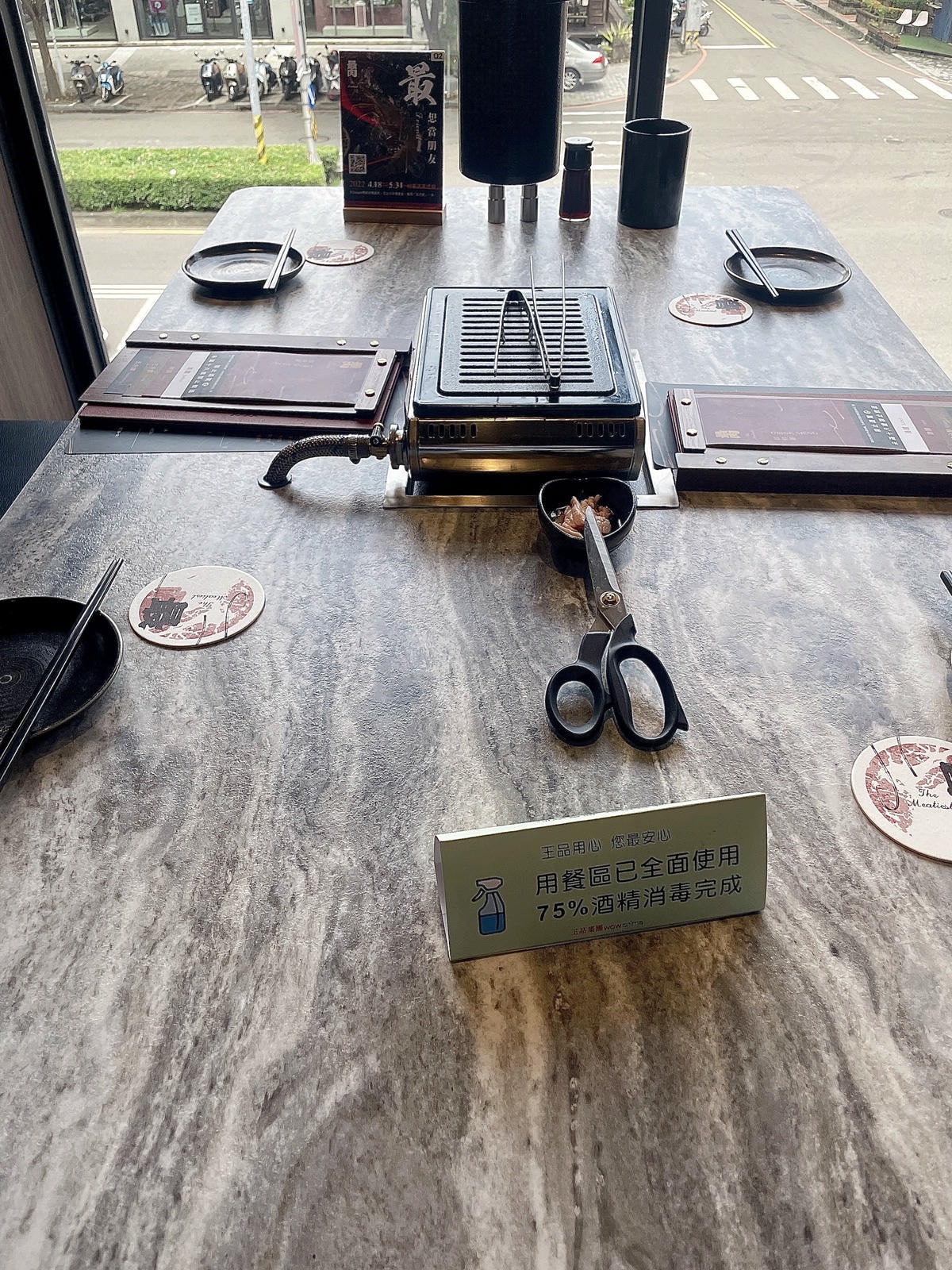 20250927-6g72e 20250927-6g72e