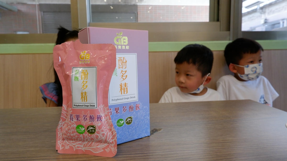 20250927-b31yu 20250927-b31yu