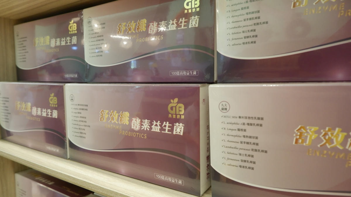 20250927-gmp5j 20250927-gmp5j