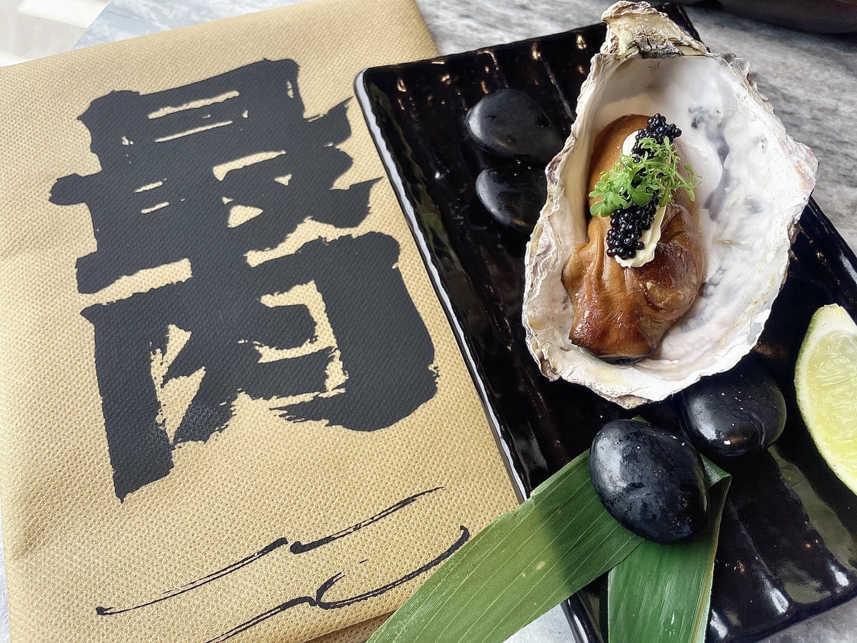 20250927-gscpw 20250927-gscpw