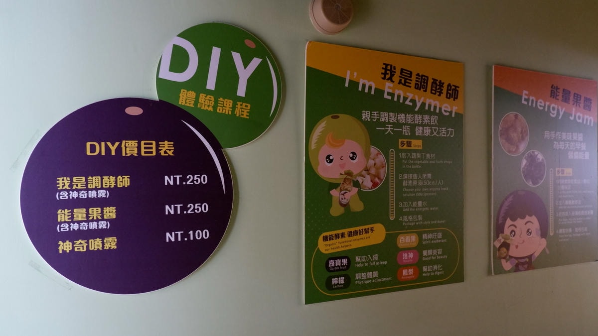 20250927-m034l 20250927-m034l