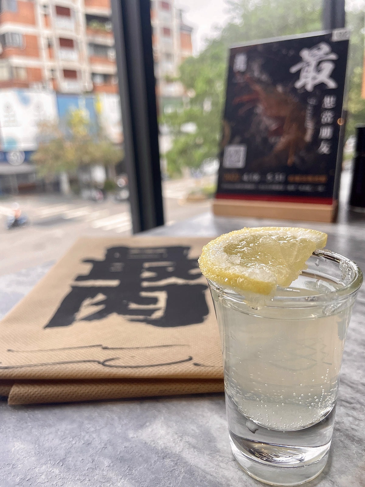 20250927-ubojz 20250927-ubojz