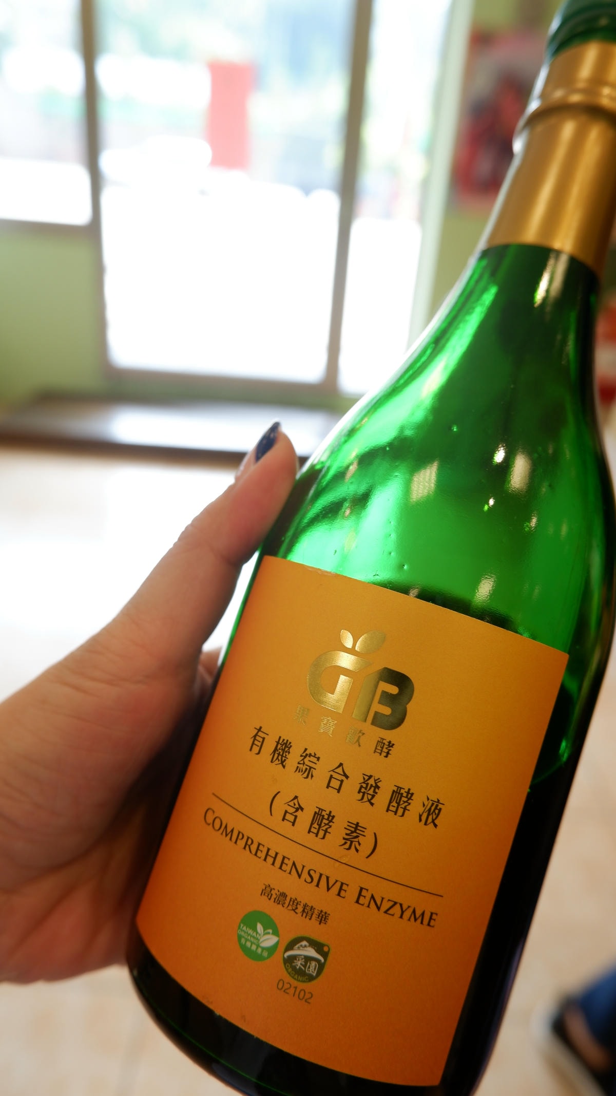 20250927-uu1bg 20250927-uu1bg