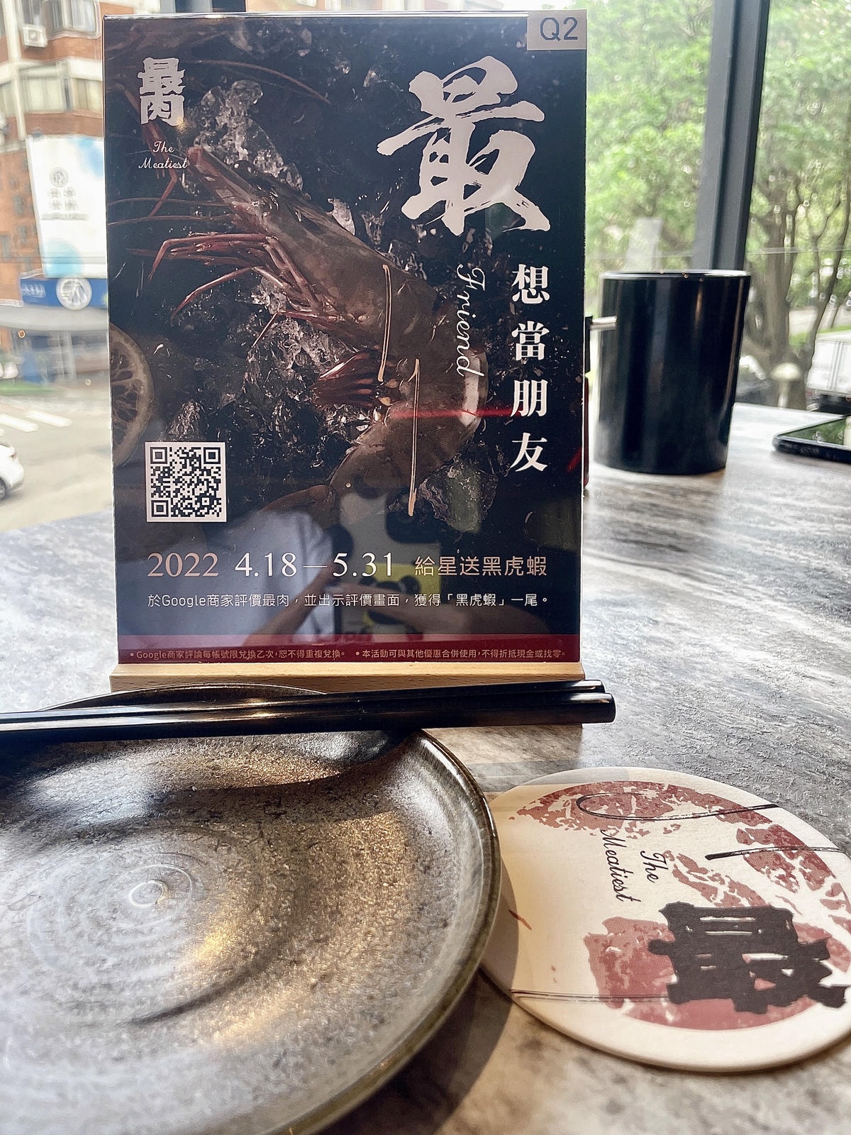 20250927-vlwdi 20250927-vlwdi