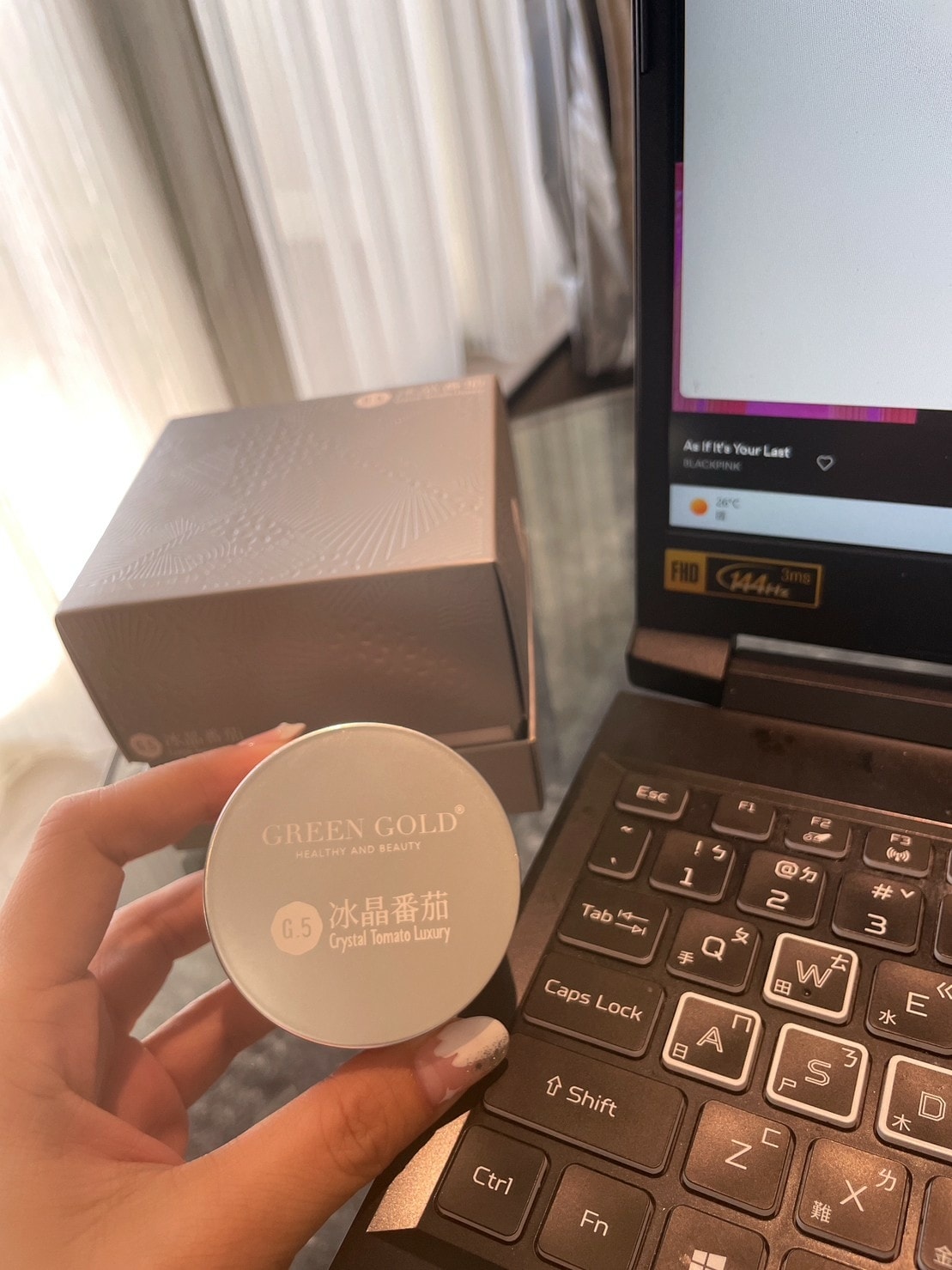 20250927-n7gpm 20250927-n7gpm