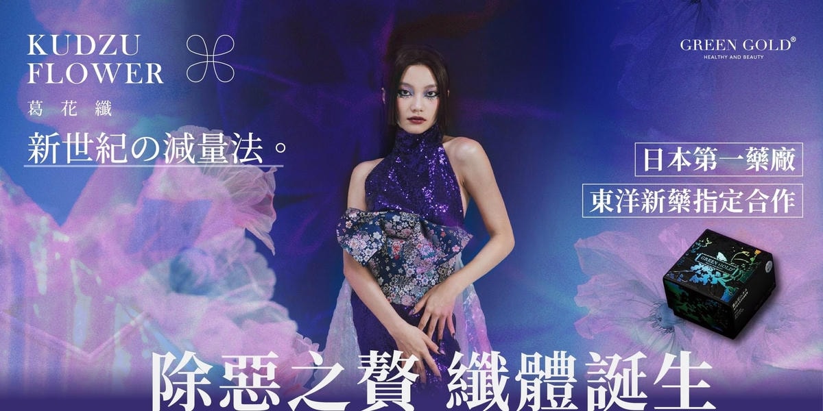 20250927-8n981 20250927-8n981