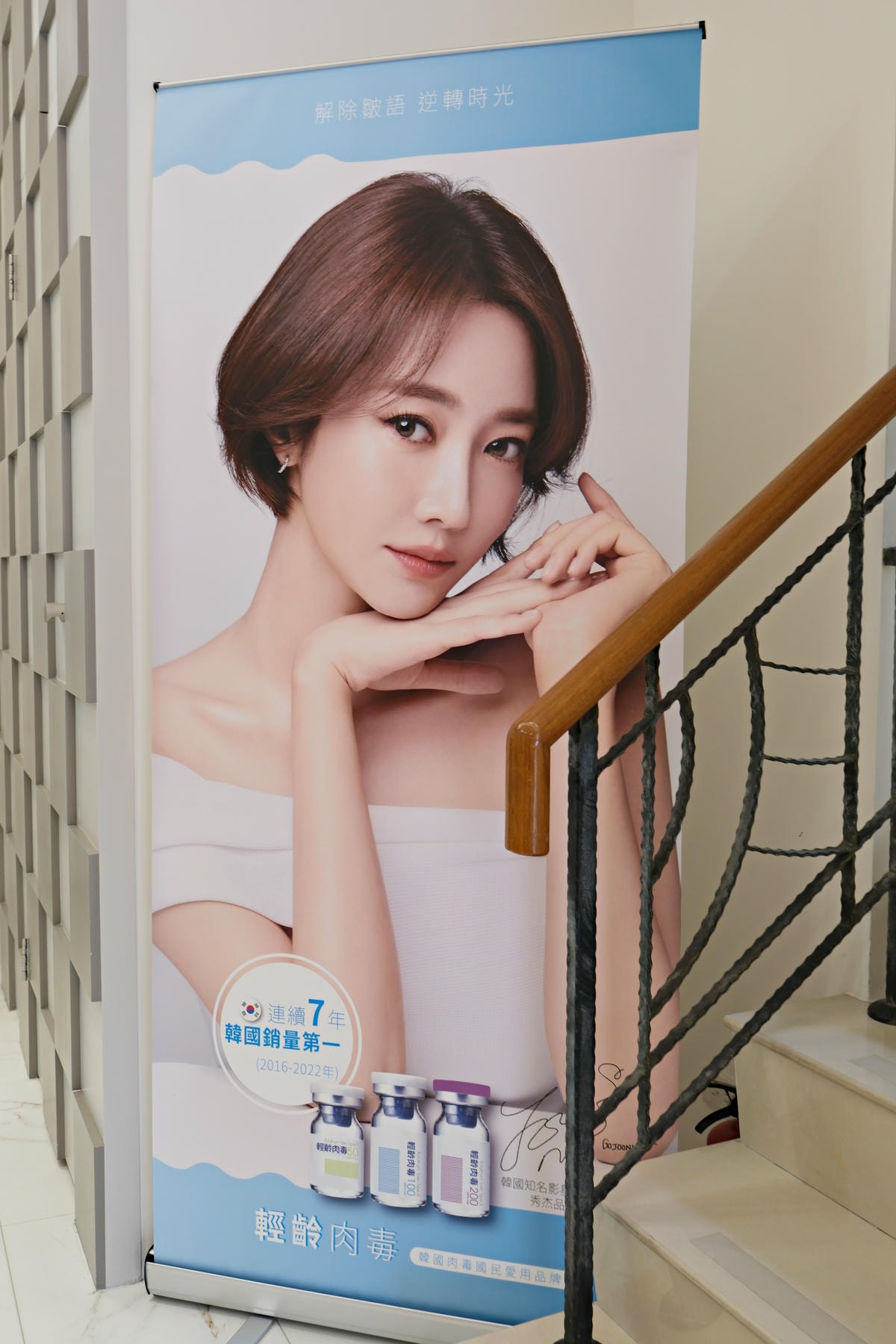 20250927-fawn6 20250927-fawn6