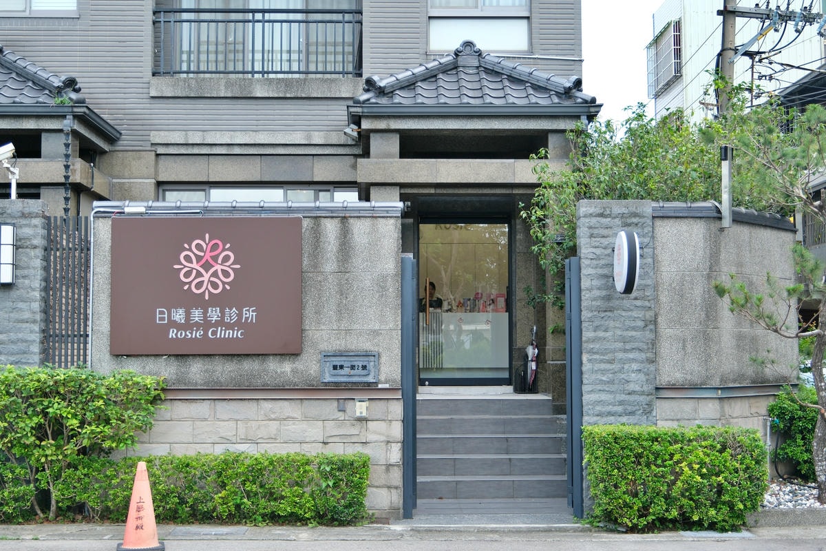 20250927-fzd54 20250927-fzd54