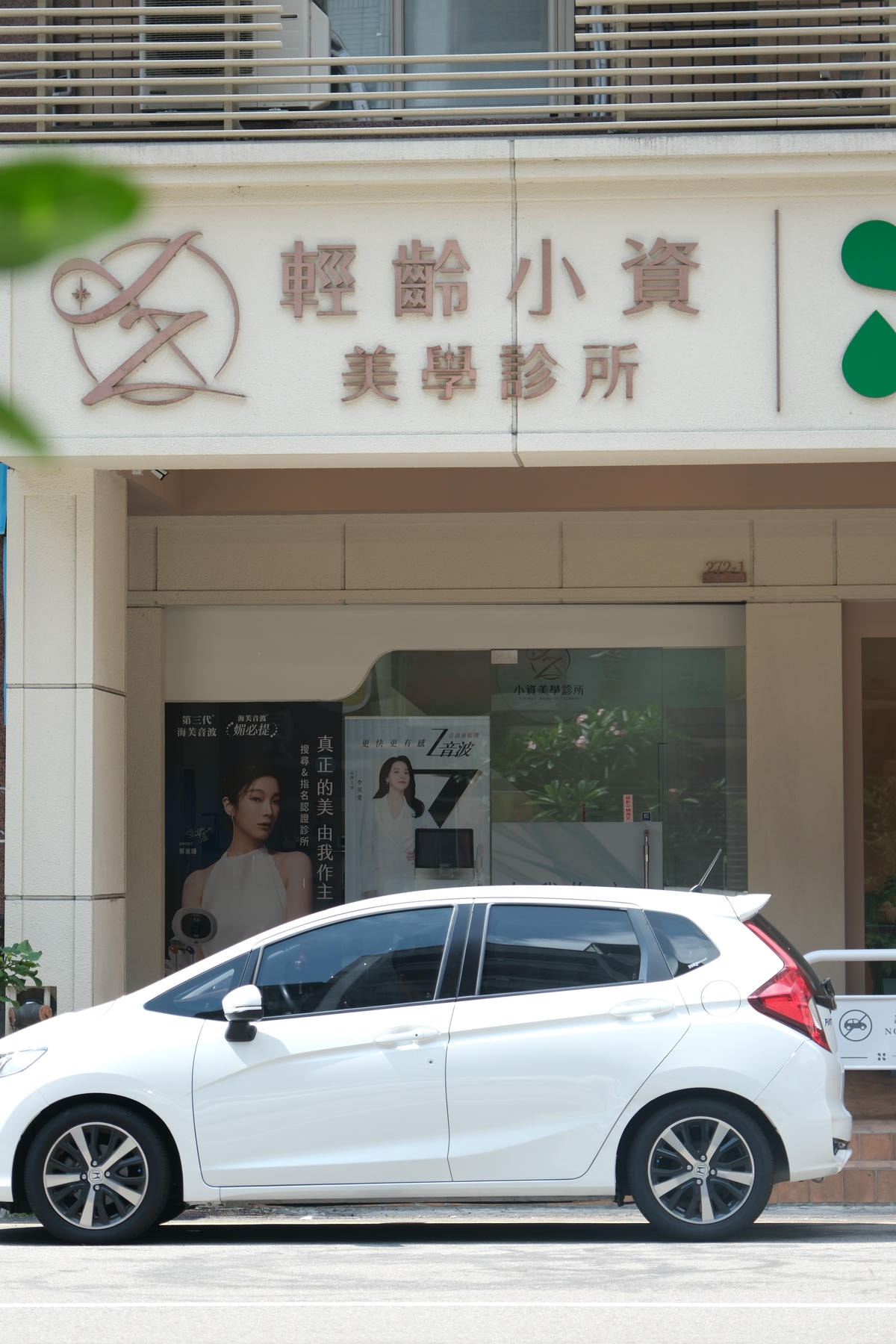 20250927-l556k 20250927-l556k