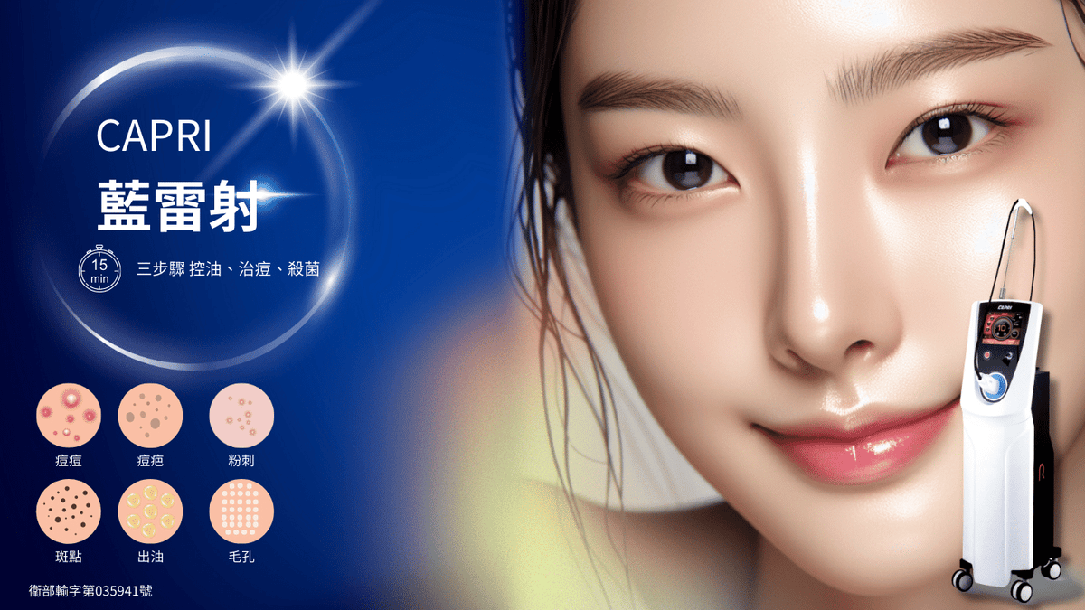 20250927-iej2q 20250927-iej2q