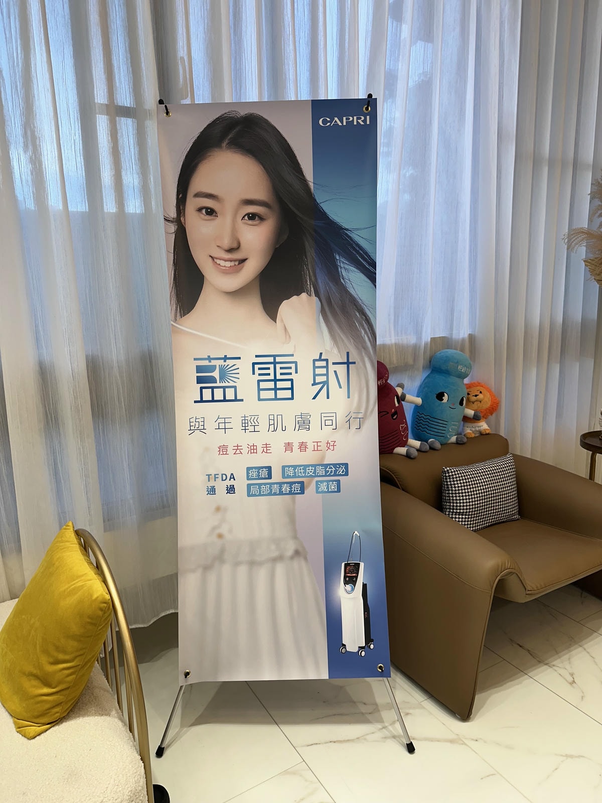 20250927-lr3b3 20250927-lr3b3